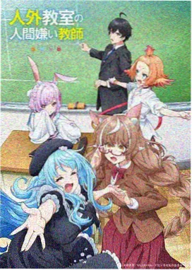 名侦探柯南